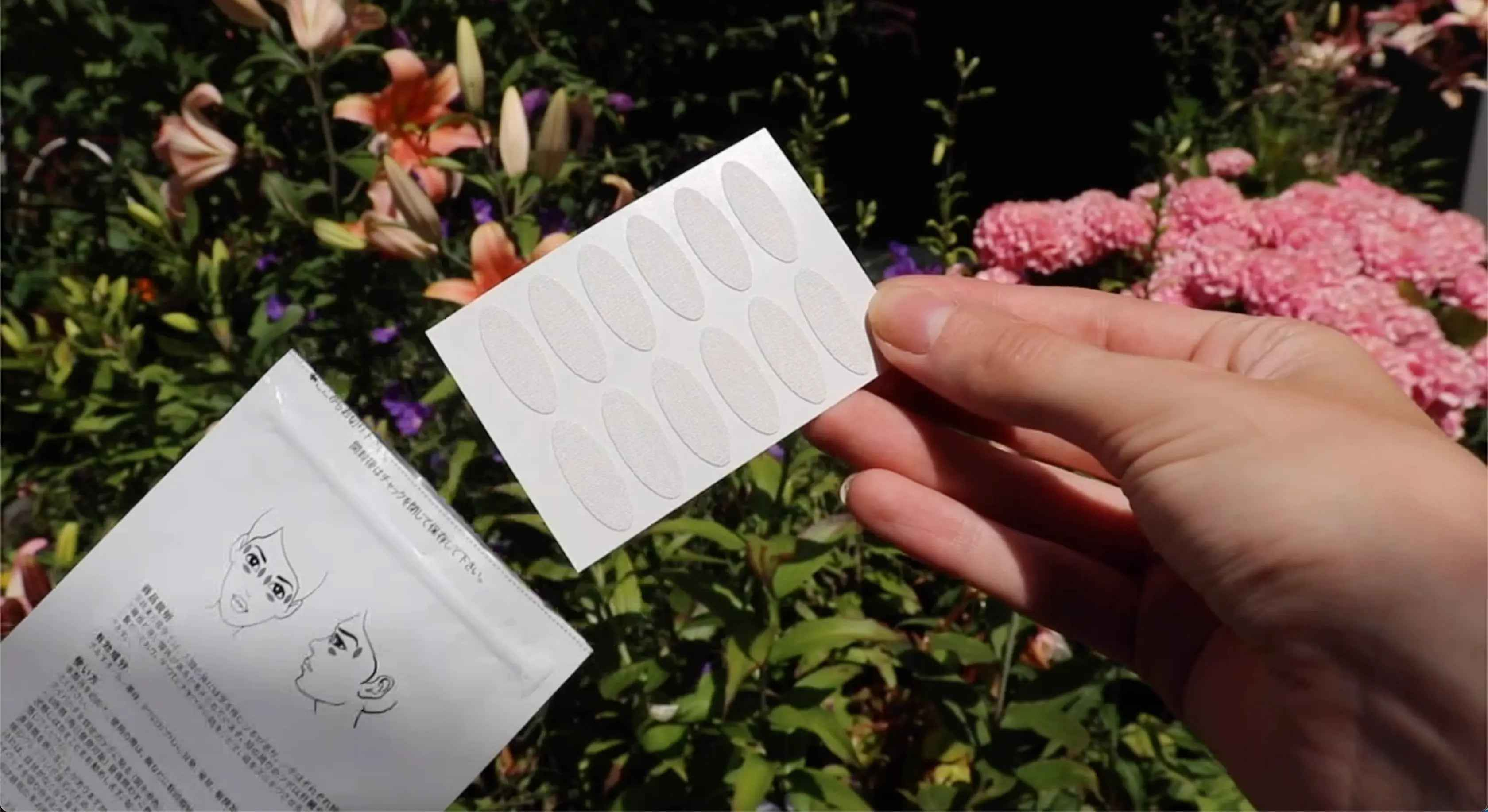 Wise Quest Soothing Eye Patches - 1-Month Care Pack