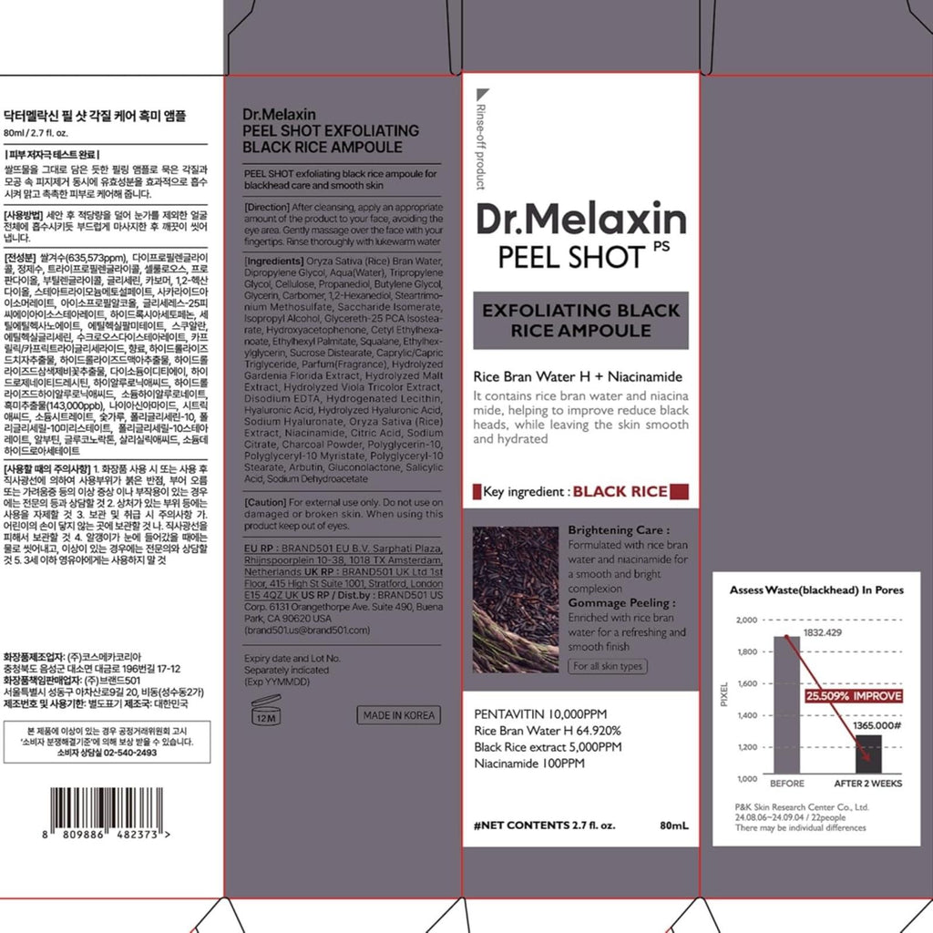 Dr. Melaxin Peel Shot Black Rice AHA BHA Niacinamide Exfoliating Serum 2.7oz