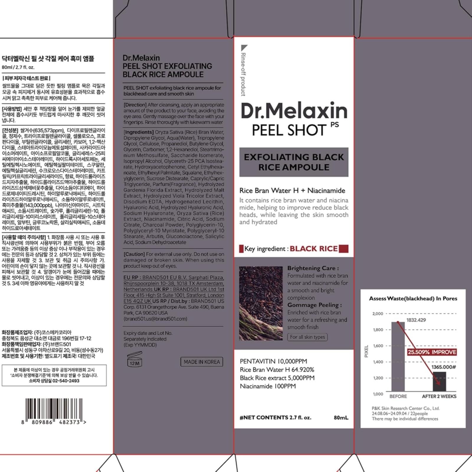 Dr. Melaxin Peel Shot Black Rice AHA BHA Niacinamide Exfoliating Serum 2.7oz