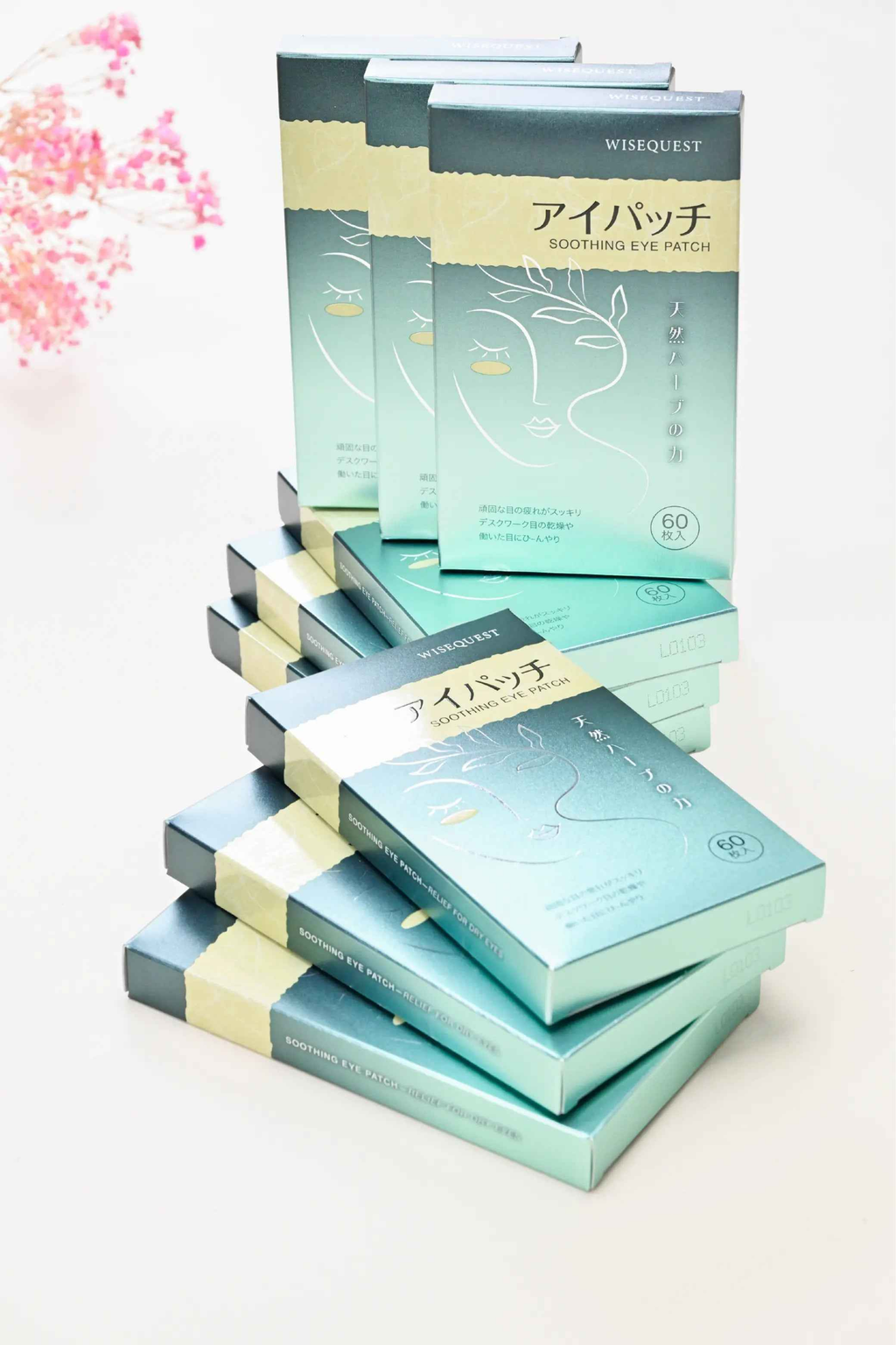 Wise Quest Soothing Eye Patches - 3-Month Wellness Pack