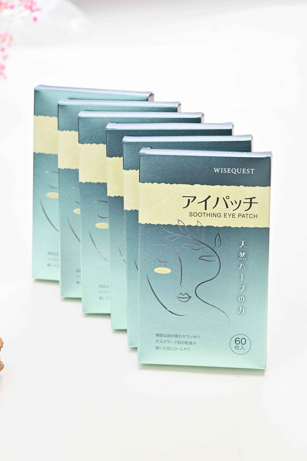 Wise Quest Soothing Eye Patches -2-Month Care Pack