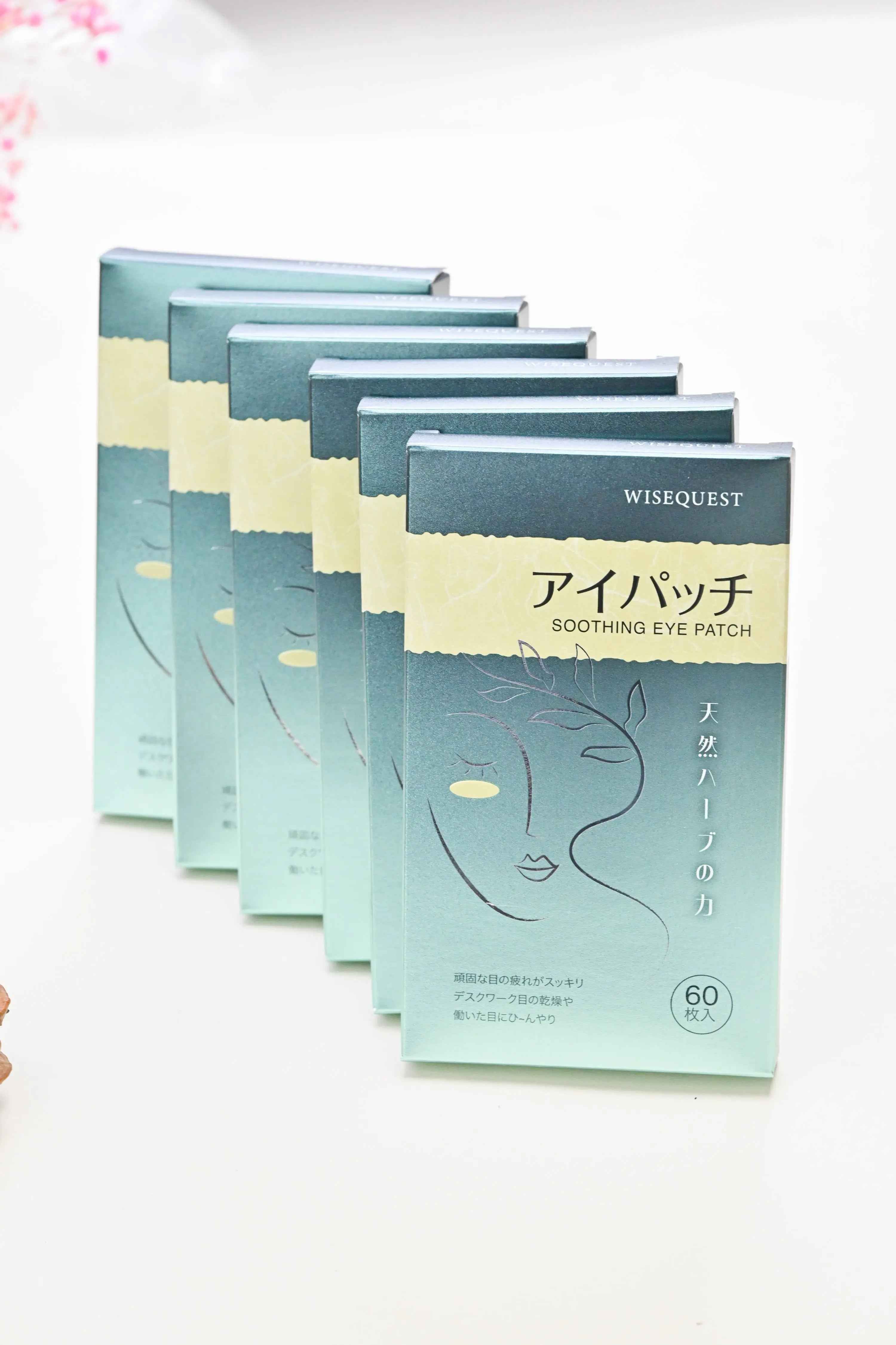 Wise Quest Soothing Eye Patches -2-Month Care Pack